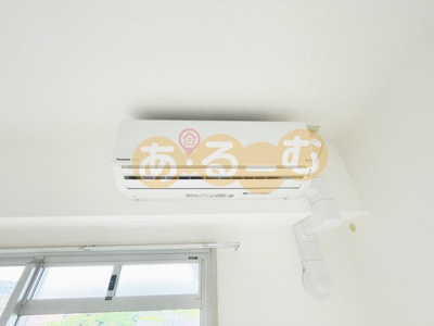 【設備】 | サウスフラット