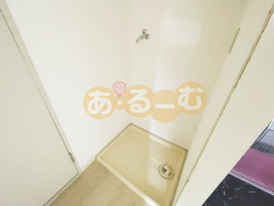 【設備】 | サウスフラット