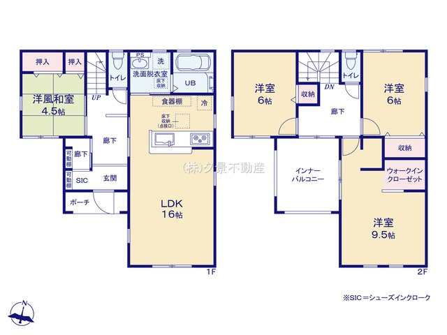 《仲介手数料無料》西区大字宝来369-1(6号棟)新築一戸建てリーブルガーデン