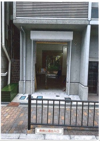 杜のコウヅビルの外観