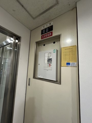 【設備】 | 成樹ビル