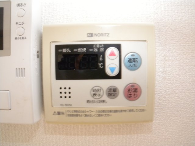 シャトラン高月の設備