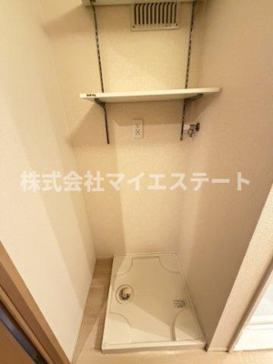 【設備】 | リーブル