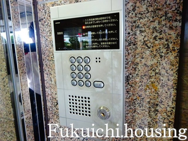 フェニックス明大前のセキュリティ