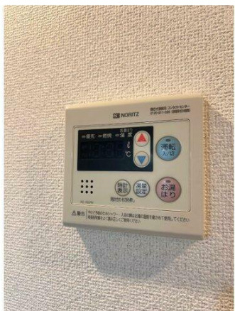 ジェノヴィア渋谷笹塚スカイガーデンのその他