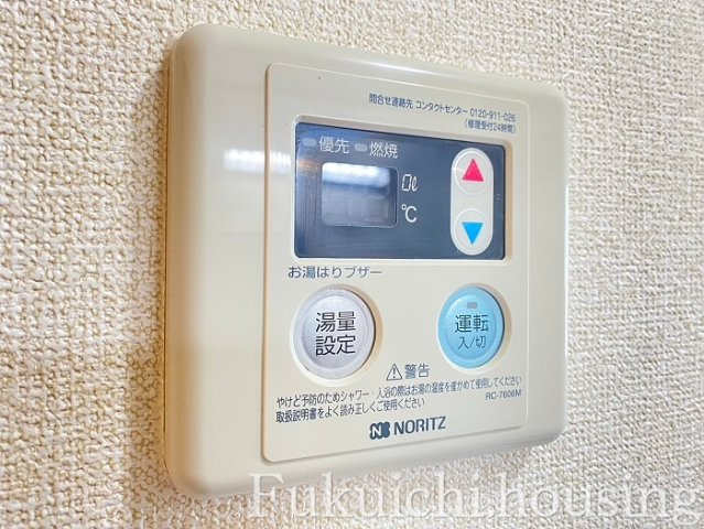 上保コーポの設備