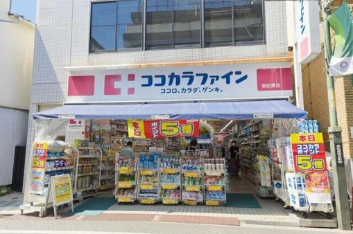 フロント新代田の周辺