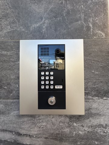 エルファーロ笹塚IIのセキュリティ