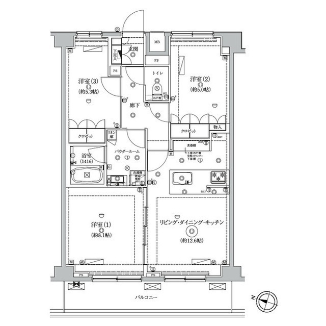 ニューミラー明大前