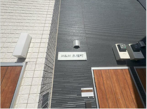 M＆M永福町のエントランス