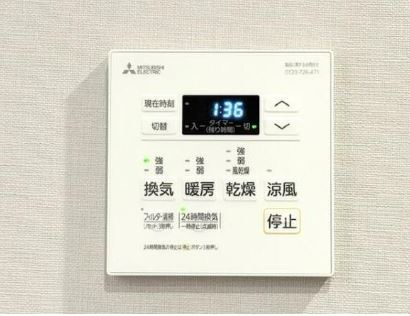 コンポジット渋谷初台のその他