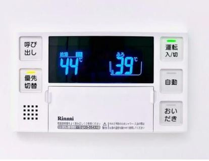 コンポジット渋谷初台の設備