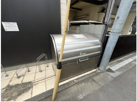 Sera.U笹塚のその他