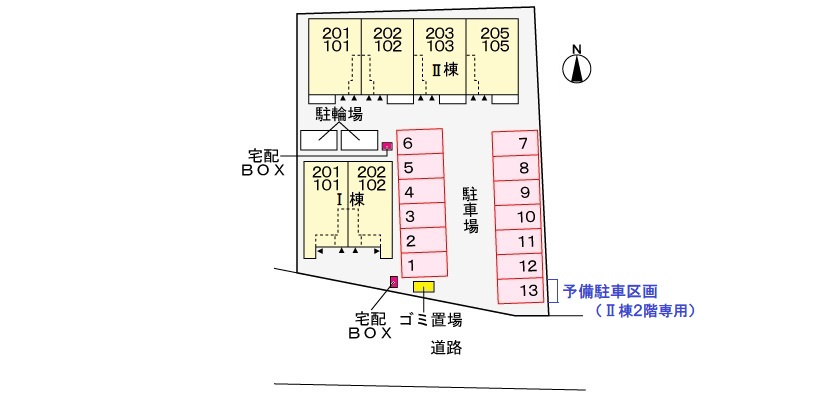 ヴォーグ Ⅱの駐車場