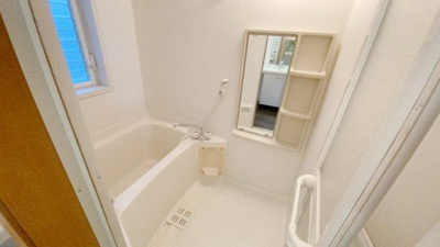 【浴室】 | 菊名ロータリーハイツ