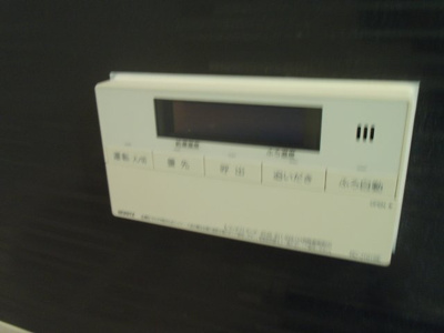 【設備】 | ソフィア