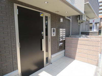 【セキュリティ】 | ソフィア