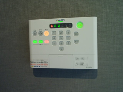 【セキュリティ】 | ソフィア | ALSOKセキュリティー