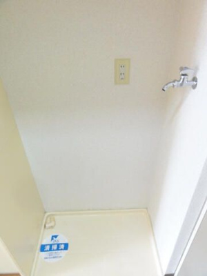 【設備】 | スカイコート相模原第6(スカイコートサガミハラダイロク)