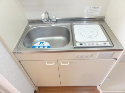 【キッチン】 | スカイコート相模原第6(スカイコートサガミハラダイロク)