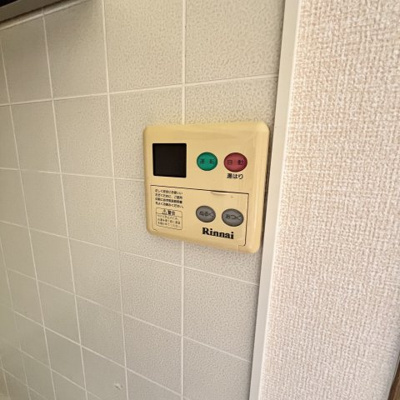 【設備】 | ウエストヴィレッジ