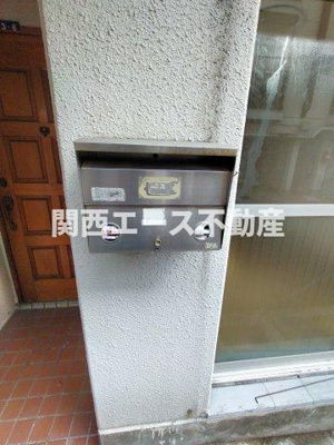 【その他共用部分】 | 箱殿町貸家