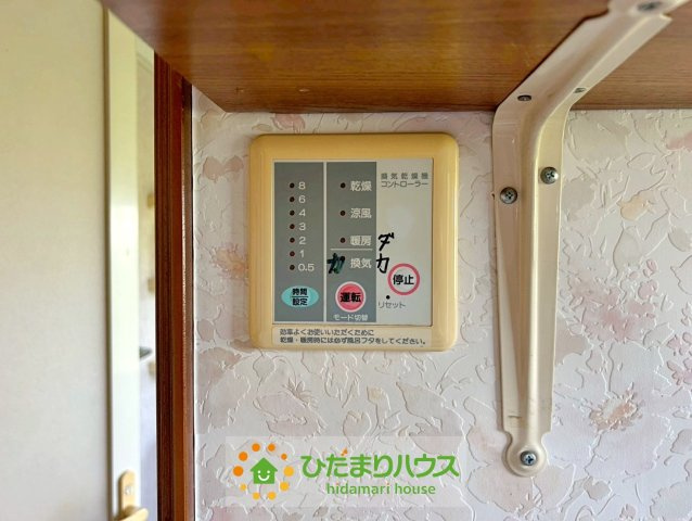 久喜市吉羽　中古一戸建ての冷暖房・空調設備