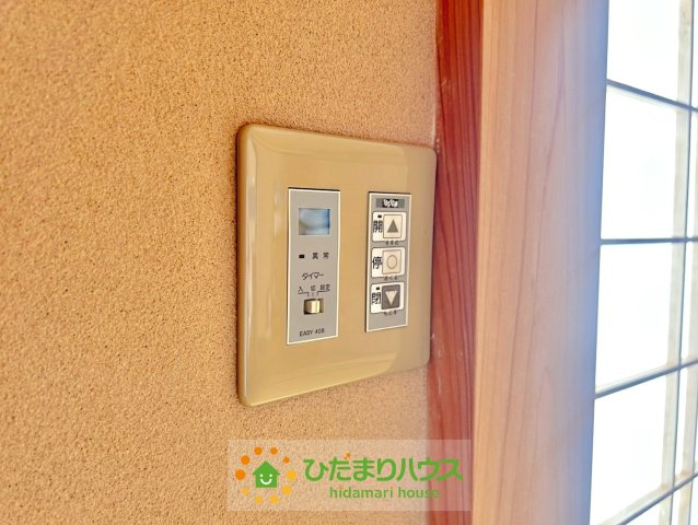 久喜市吉羽　中古一戸建ての設備