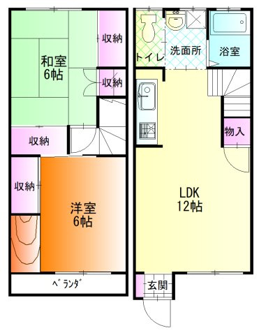 ハイツオーシャン