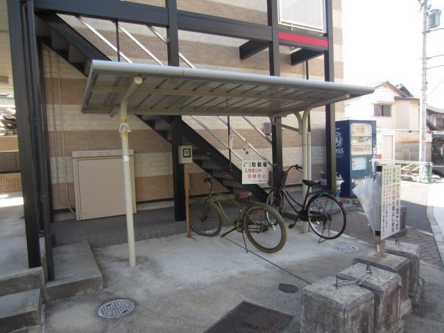 【その他】