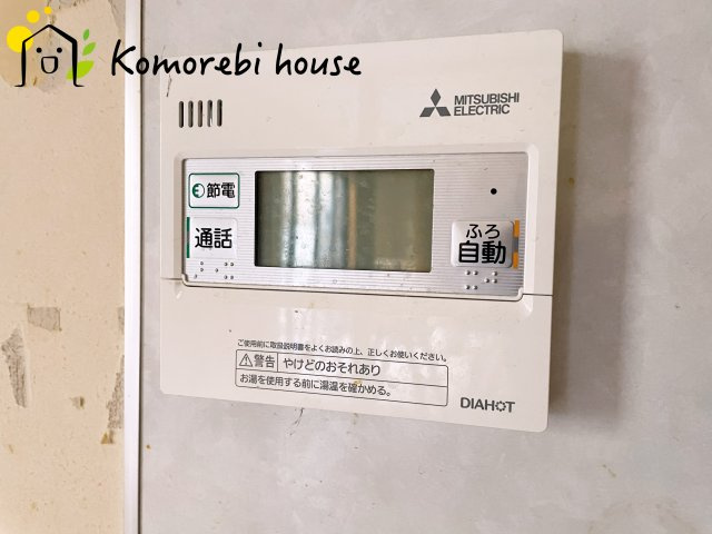 さいたま市北区別所町　中古一戸建ての防犯設備|11/28　撮影