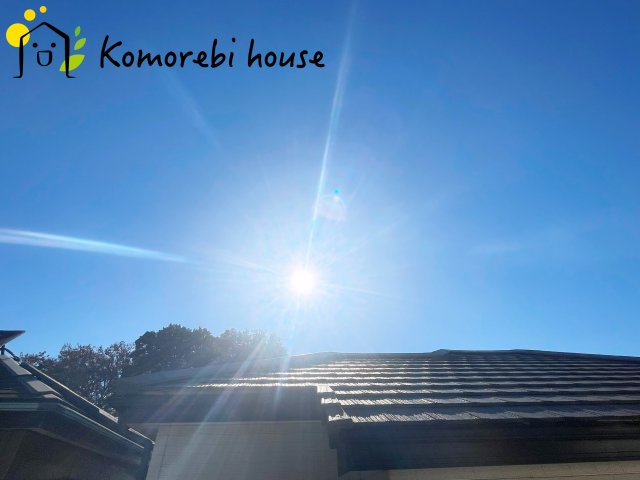 さいたま市北区別所町　中古一戸建ての展望|11/28　撮影