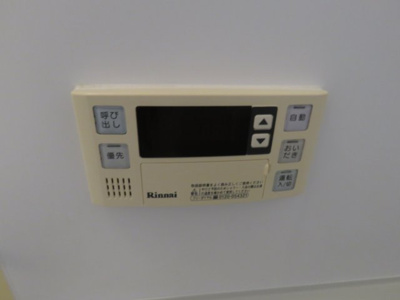 【設備】 | セータサクラーレ