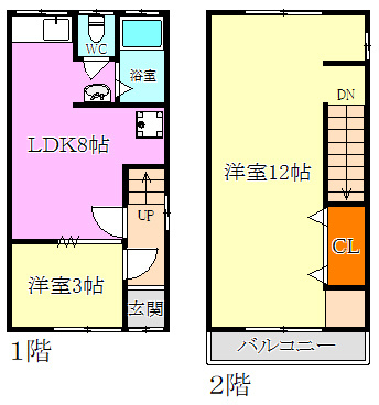 須磨浦通5丁目貸家