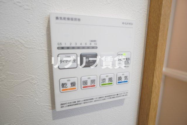 ミリアビタ長洲の設備