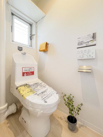 たまプラーザ団地６街区３号棟のトイレ