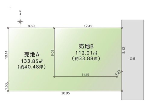 【土地図】 | 藤沢市湘南台4丁目　売地