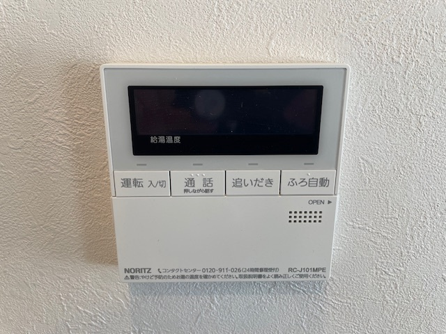 【設備】アプローズ陣原駅 