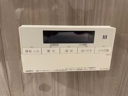 【設備】アプローズ陣原駅 