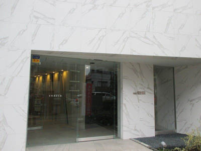 【エントランス】 | クレイシア入谷