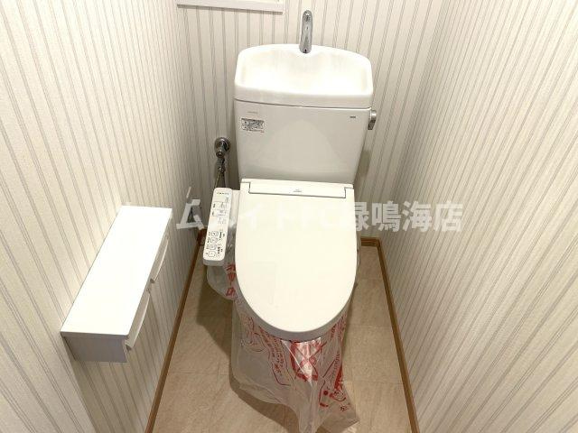 インペリアル南大高のトイレ