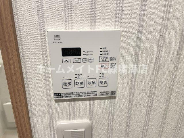インペリアル南大高の設備