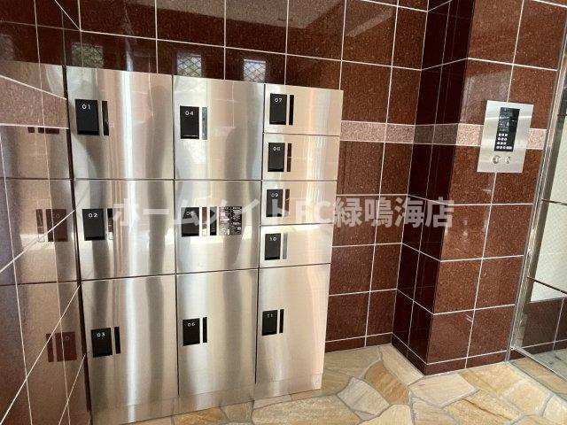 インペリアル南大高のその他共用部分|宅配BOX