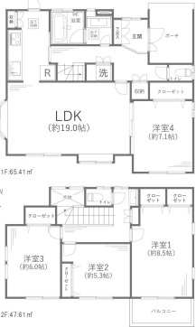 美しが丘西二丁目中古戸建の画像