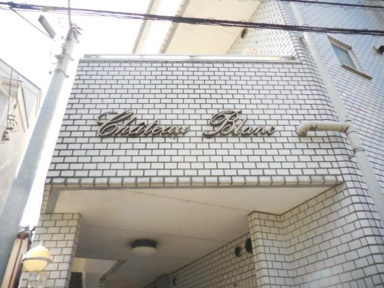 物件看板