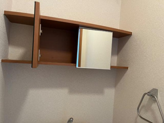 【収納】 | ハイツルーエン | トイレ収納