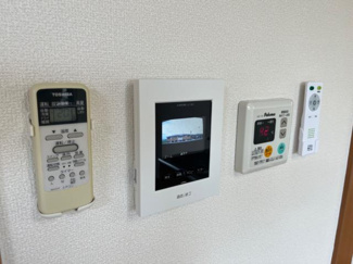 【内装】 | ハイツルーエン | カラーモニターホン