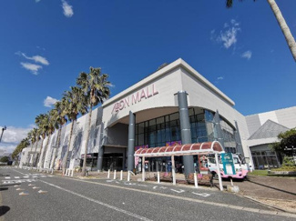 【周辺】 | ハイツルーエン | イオンモール宇城まで3,575ｍ