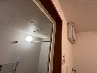 【浴室】 | ハイツルーエン | 浴室の換気乾燥機能