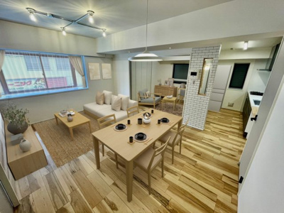 【居間・リビング】 | ダイアパレス舟入通り | 令和7年8月リノベーション工事完了※家具はCG加工。現況優先。